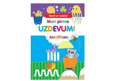 Grāmata. Mani pirmie uzdevumi. Rakstīšana