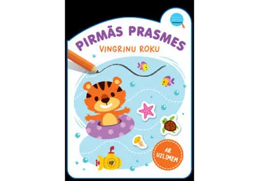 Grāmata Pirmās prasmes. Vingrinu roku