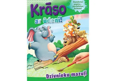 Grāmata.Krāso ar ūdeni! Dzīvnieku mazuļi