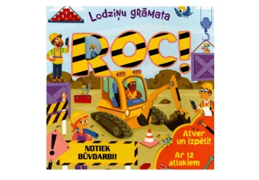 Grāmata.Lodziņu grāmata ROC!