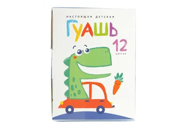 Guaša GRAFIA PLUS 240ml 12gab.