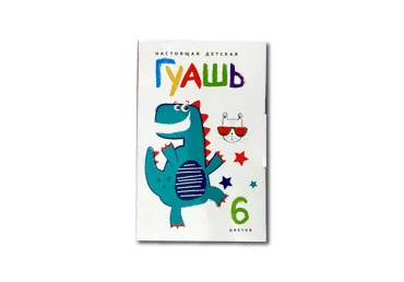 Guaša krāsas GRAFIA PLUS 120ml 6gab.