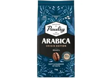 Kafijas pupiņas PAULIG Brazil 1kg