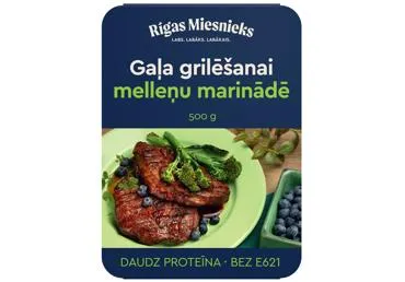Kakla karbonāde melleņu marinādē RM 500g