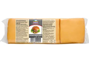 Kausēta siera produkts HOCHLAND 1,033kg