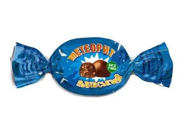 Konfektes Ļvivas meteorīts sver.