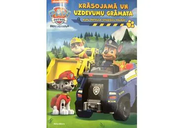 Krāsojamā grāmata. Ķepu patruļa steidzas palīgā