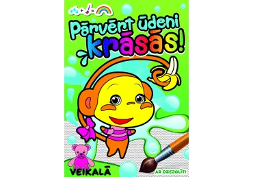 Krāsojamā grāmata Pārvērt ūdeni krāsās! Veikalā