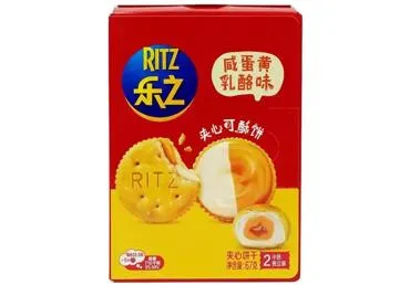 Krekeri siera ar sālītu olas dzeltenumu garšu RITZ 67g