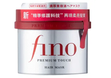 Matu maska SHISEIDO Fino 230g