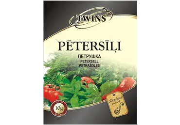 Garšviela Pētersīlis 15g