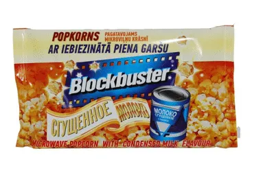 Popkorns mikroviļņu Blockbuster ieb.piens 99g