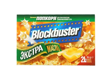 Popkorns BLOCKBUSTER ar sviesta garšu 99g