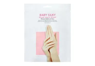 Roku maska HOLIKA HOLIKA Baby Silky 15ml