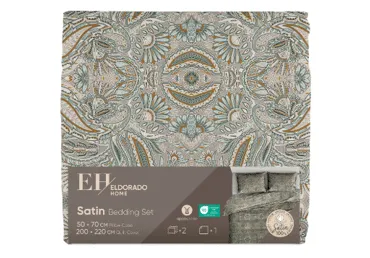 Satīna gult.veļ.kompl.200x220/2x50x70cm