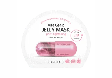 Sejas maska BANOBAGI VG Pore Tightening