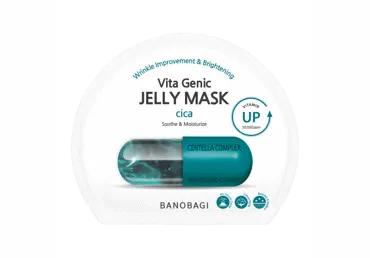 Sejas maska BANOBAGI Vita Genic Cica