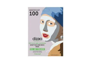 Sejas maska DIZAO Cica and Hyaluron 30g