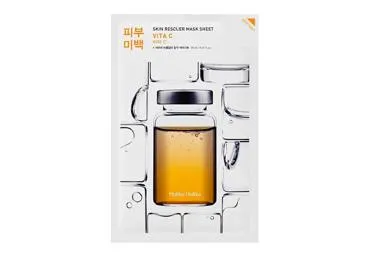 Sejas maska HOLIKA HOLIKA Vita C 20ml