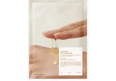 Sejas maskas DR.ALTHEA Vita Glow 4gab.