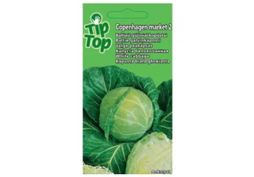 Sēklas: Kāposti COPENHAGEN MAEKET 2gab.