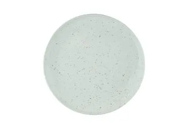 Šķīvis AURORA Corelle 19cm
