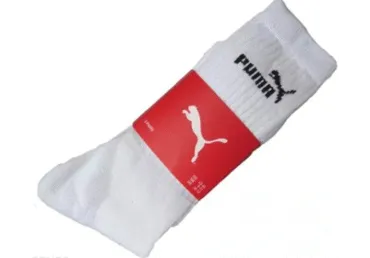 Sporta zeķes PUMA 43-46 3pāri baltas