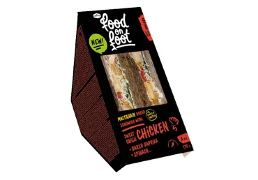 Sviestmaize Multigrain ar vistu un papriku 170g