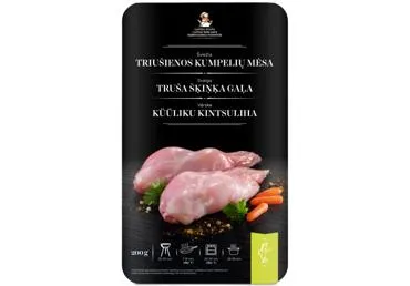 Truša šķiņķa gaļa 200g