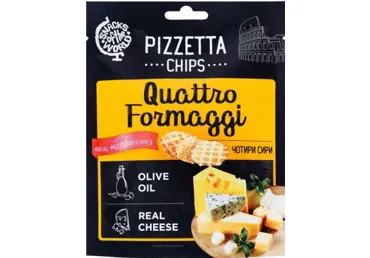 Uzkodas PIZZETTA Chips Quattro Formaggi 70g