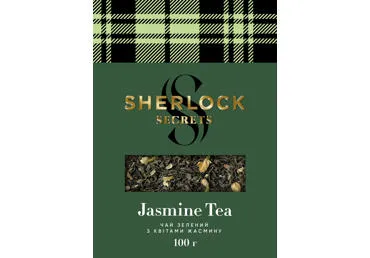 Zaļā tēja SHERLOCK SECRETS Jasmine 100g