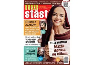 Žurnāls IEVAS STĀSTI