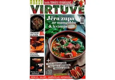 Žurnāls Ievas virtuve