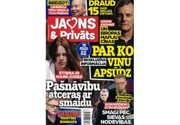 Žurnāls JAUNS UN PRIVĀTS