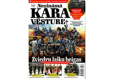 Žurnāls nezināmā kara vēsture