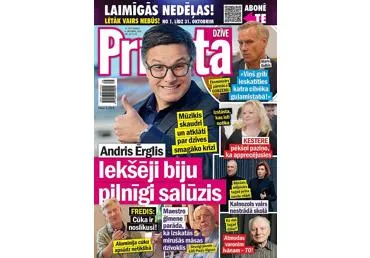 Žurnāls Privātā Dzīve