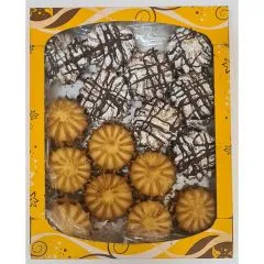 Cepumi Persiku, Pie kamīna, 450g