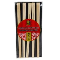 FUDO IRBULĪŠI BAMBUSA 5 PĀRI