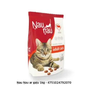 Sausā barība pieaugušiem kaķiem ŅAU ŅAU ar gaļu, 1kg