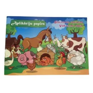 Papīrs aplikāciju A4 8krāsas divpusējs