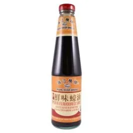 Austeru mērce 510g PRB