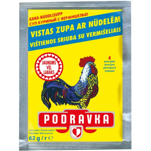 Ātri pagatavojamā zupa Vistas ar nūdelēm Kokoša 62g, Podravka