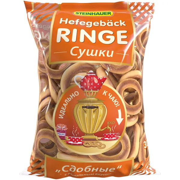 Barankas Vaniļas 300g, Steinhauer