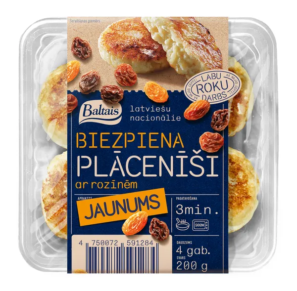 Biezpiena plācenīši ar rozīnēm 200g