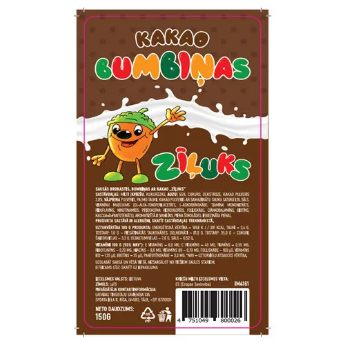 Sausās brokastis Bumbiņas ar kakao 150g, Zīļuks