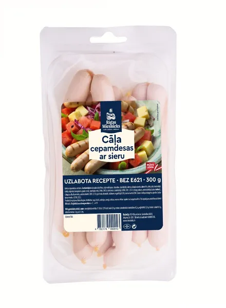 Cāļa cepamdesas ar sieru 300g, RM