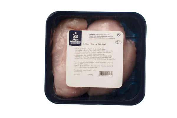 Cāļa fileja vieglā sālījumā Sulīgā, sverama, RM