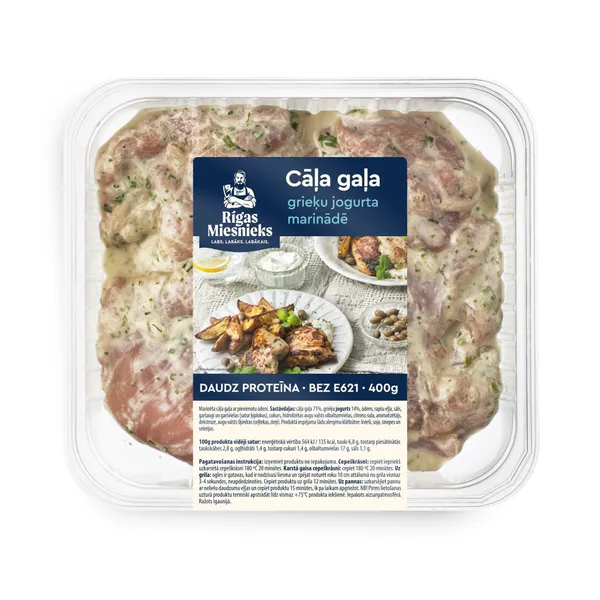 Cāļa gaļa grieķu jogurta marinādē RM 400g