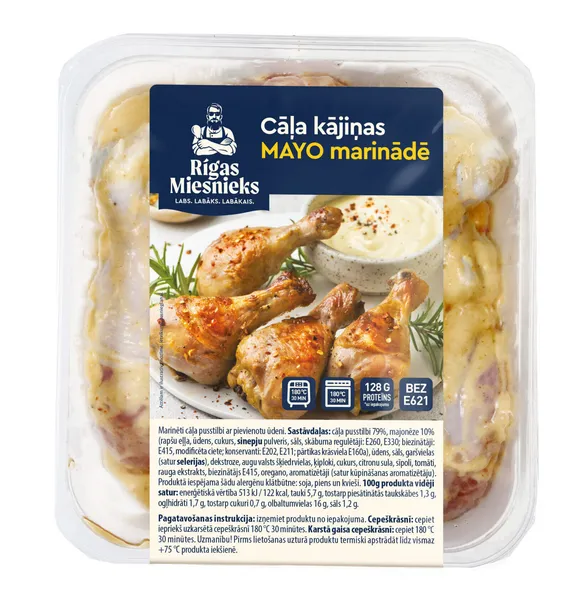 Cāļa kājiņas Mayo marinādē 800g, RM
