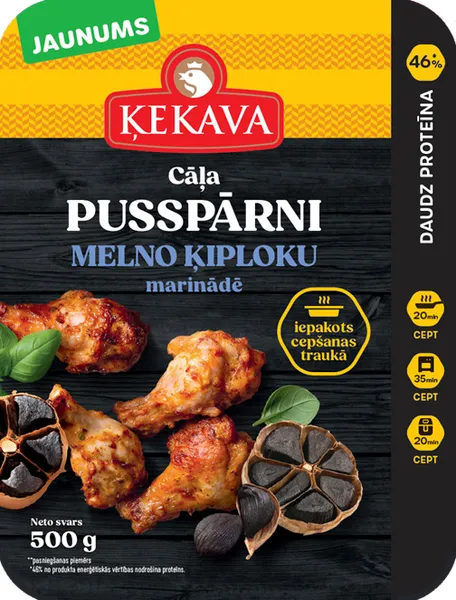 Cāļa pusspārni Melno ķiploku mar., a/atm, 0.5kg, Ķekava